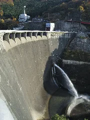Naruko Dam Right View