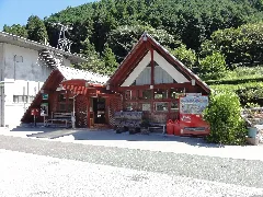 Osugi Station 20110906