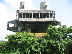 スカイレストニューむろと Panoramio