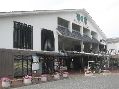 道の駅サザンセトとうわ Panoramio