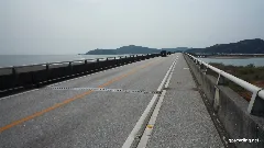 仁淀川大橋 Panoramio