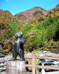 べふ峡 Panoramio