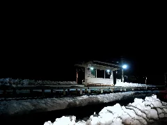 口羽駅 Panoramio Warabi Hatogaya