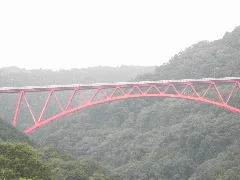 R0012399 三井野大橋
