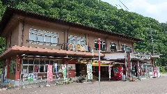 R191 2020 450