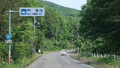 R191 2020 465