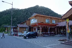 Roadside Station Forest Kimita