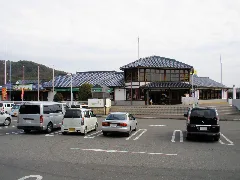 Roadside Station Sanwa 182 Station 2