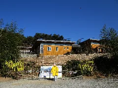 Roh Moo Hyun's House