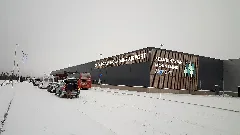Sälen Airport 20200105 144437