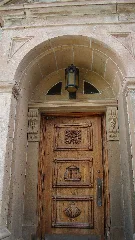Saint Ninian's Cathedral's Door