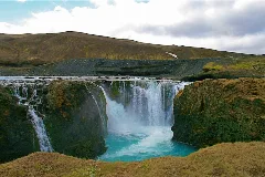 Sigöldufoss