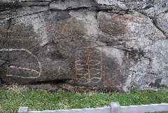 Strand Rock Art Osen Trøndelag 2010 02