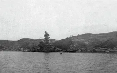 Sunken Japanese Battleship Ise Off Ondo Seto Island, Circa In October 1945