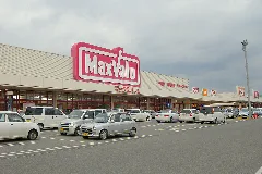 マックスバリュ世羅店 (Supermarket) Panoramio