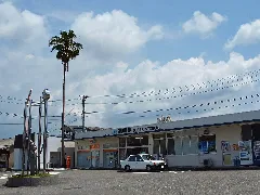 Susaki Station 2010
