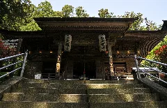 Tairyuji 07
