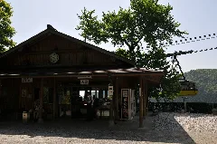 Tairyuji Ropeway 03