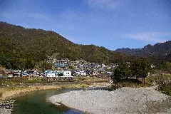 Takenotani Ikegawa Kochi