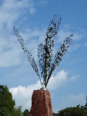 Tombo Shizen Koen 20090802 01