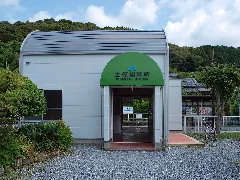 Tosa Kamo Station 01