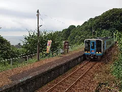 Tosa Sirahama Station 20100710 01