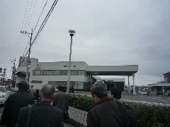 Train Accident At Iyosakurai Sta Panoramio Dvmg (2)