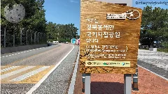 경정U2