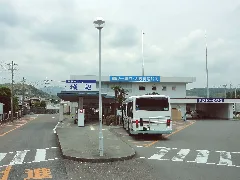 Uwajimajidosya Jyohen Station