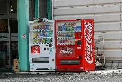 Vending Machine 2012 (8406881309)