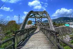 Wooden Bridge：木製の橋 Panoramio