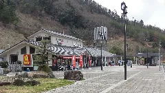 Yahata Pa