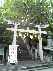 Yawatahama Hachiman Shrine Entrance