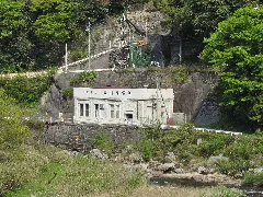 Yumura Hydroelectric Power Station