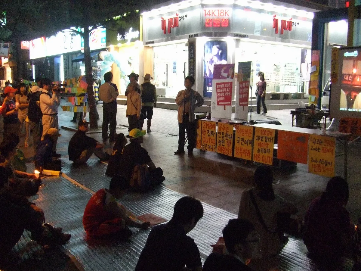 080607 Rok Protest Against Us Beef Agreement (Changwon)