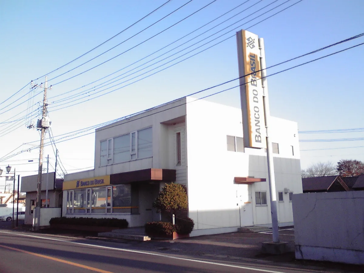 Banco Do Brasil Sub Agência Ibaraki