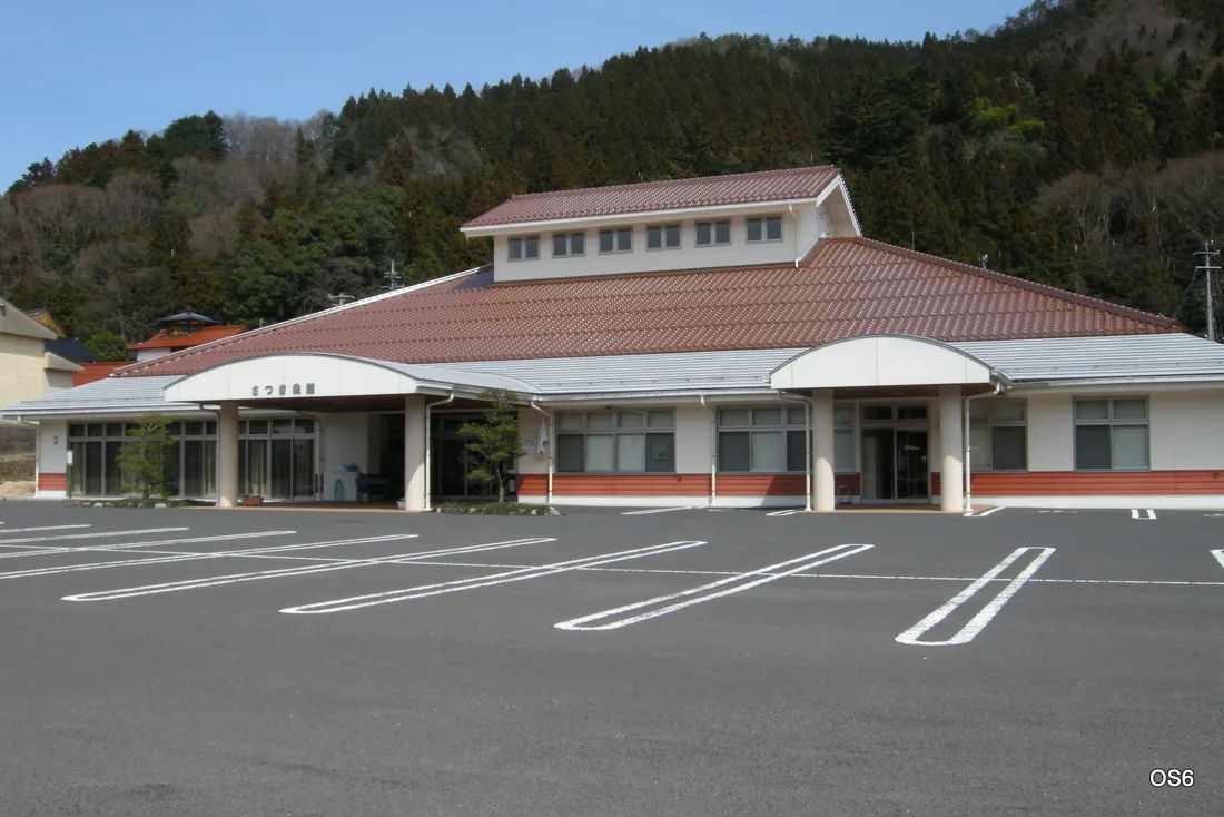 飯南町さつき会館
