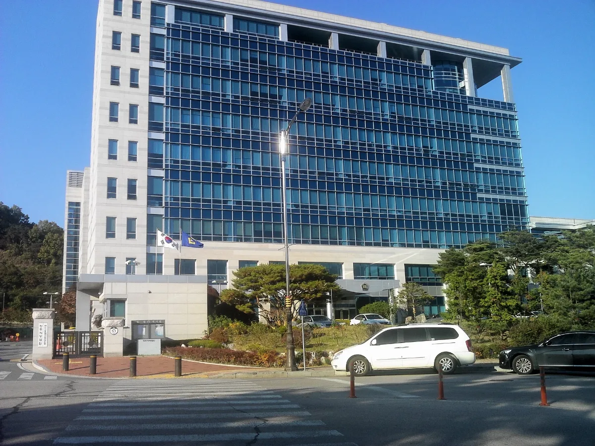 Cheongju District Court