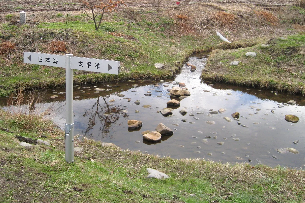 Drainage Divide Near Sakaida Station 2008 12 19