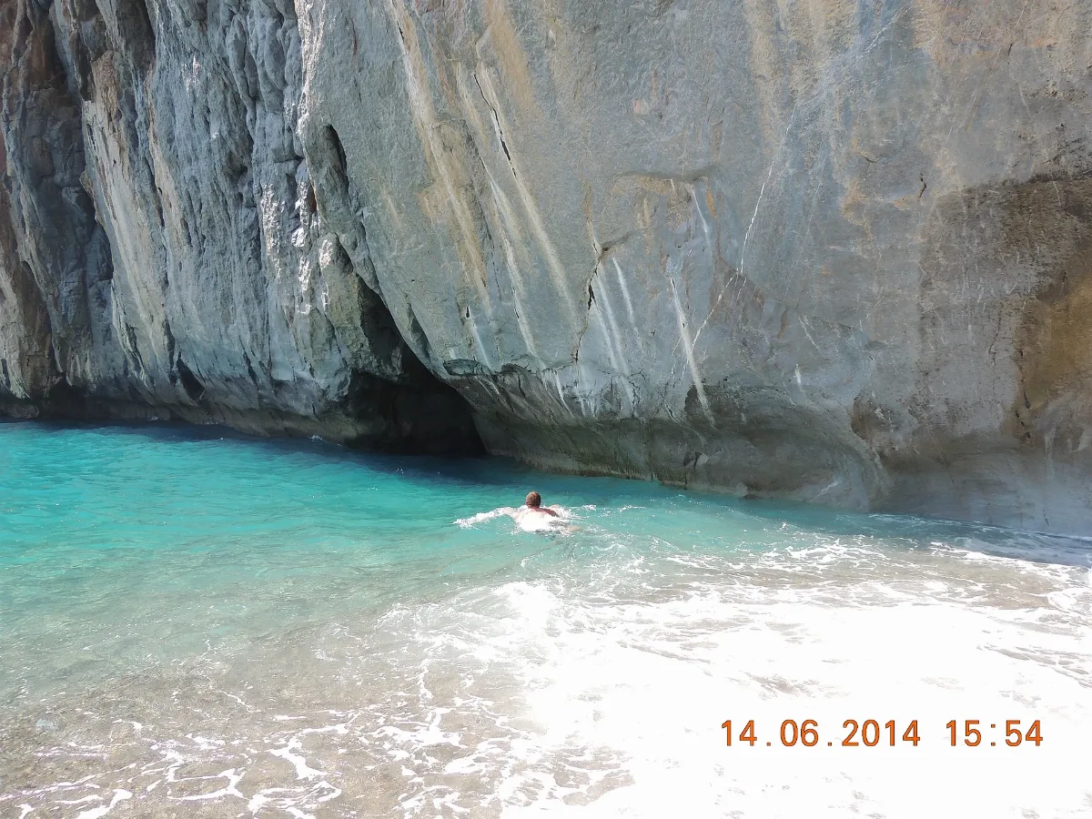 End Of Beach Panoramio