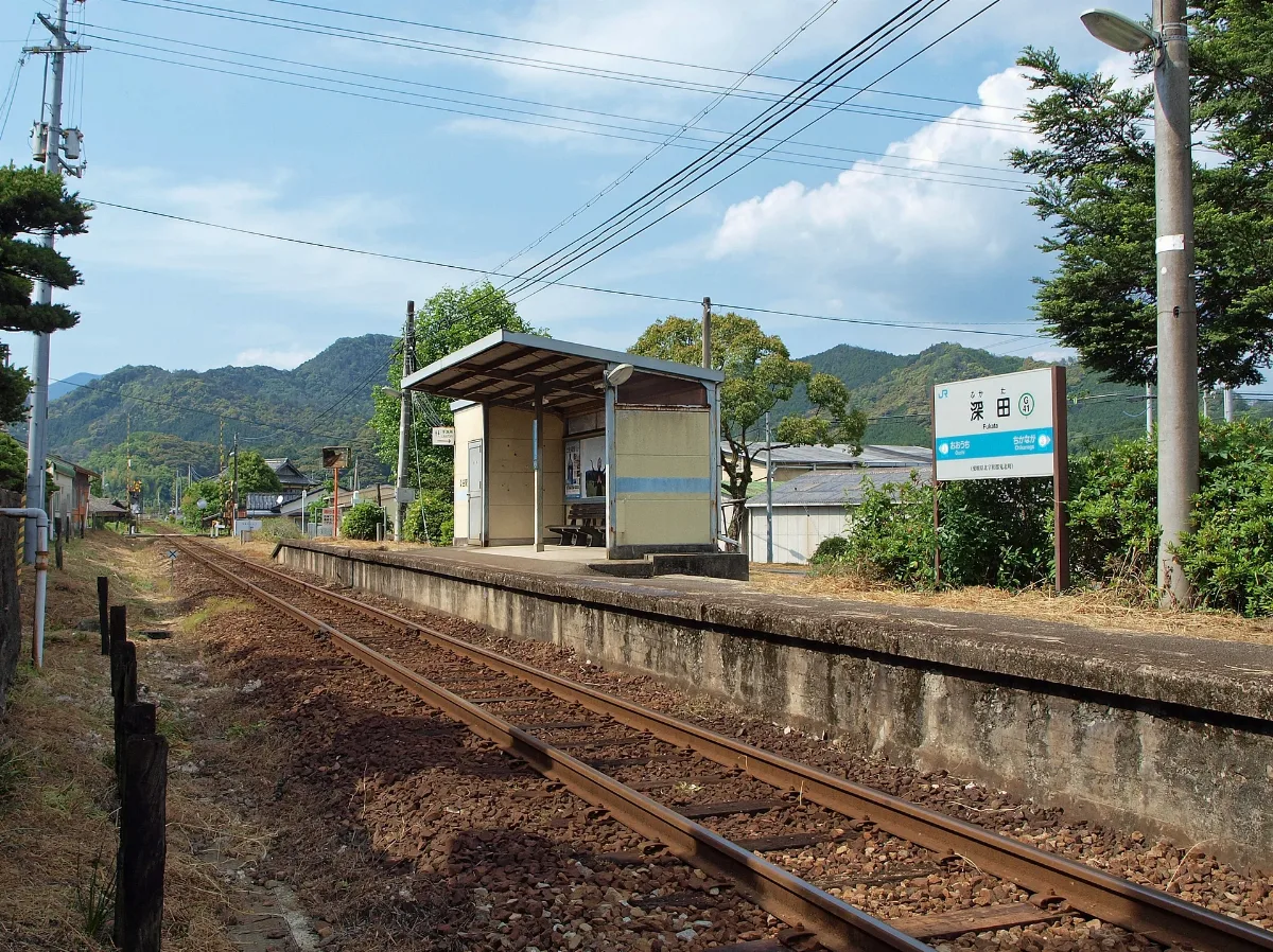 Fukata Station 02