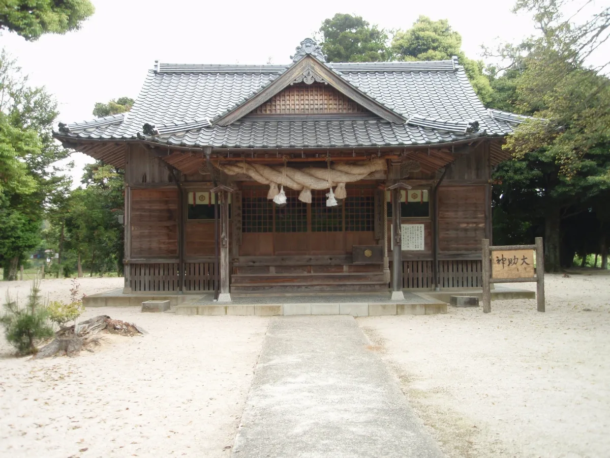 Hikawamiijinjahaiden