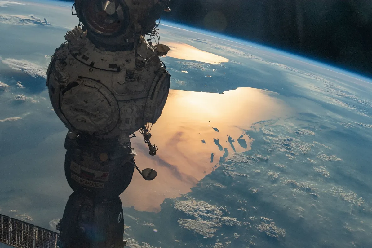 Iss067 E 222910 View Of Earth