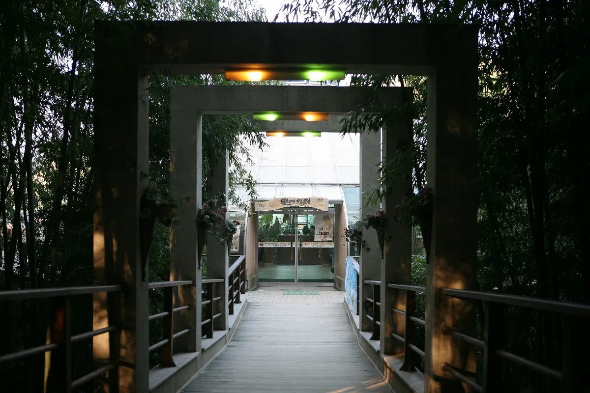 Korea Damyang Juknogwon Bamboo Garden Tea House 01