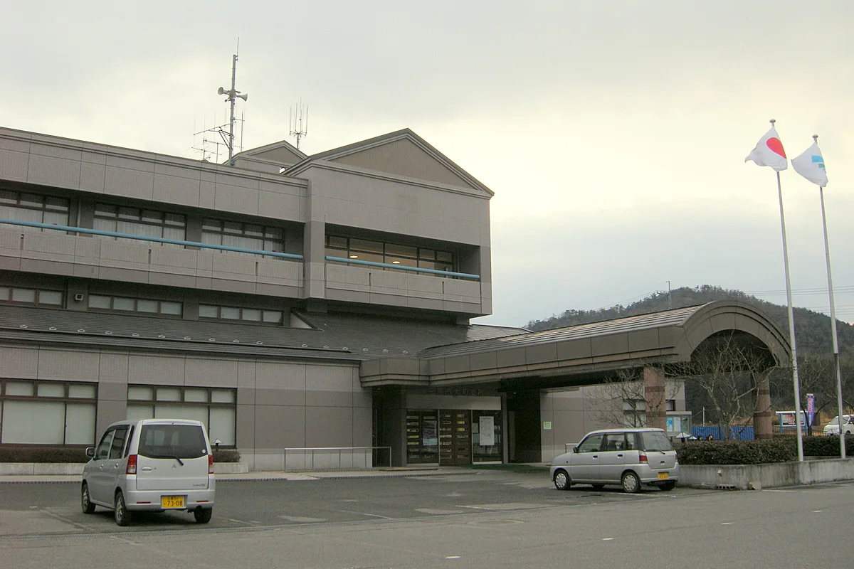 三原市大和支所 Mihara City Daiwa Branch Office Panoramio